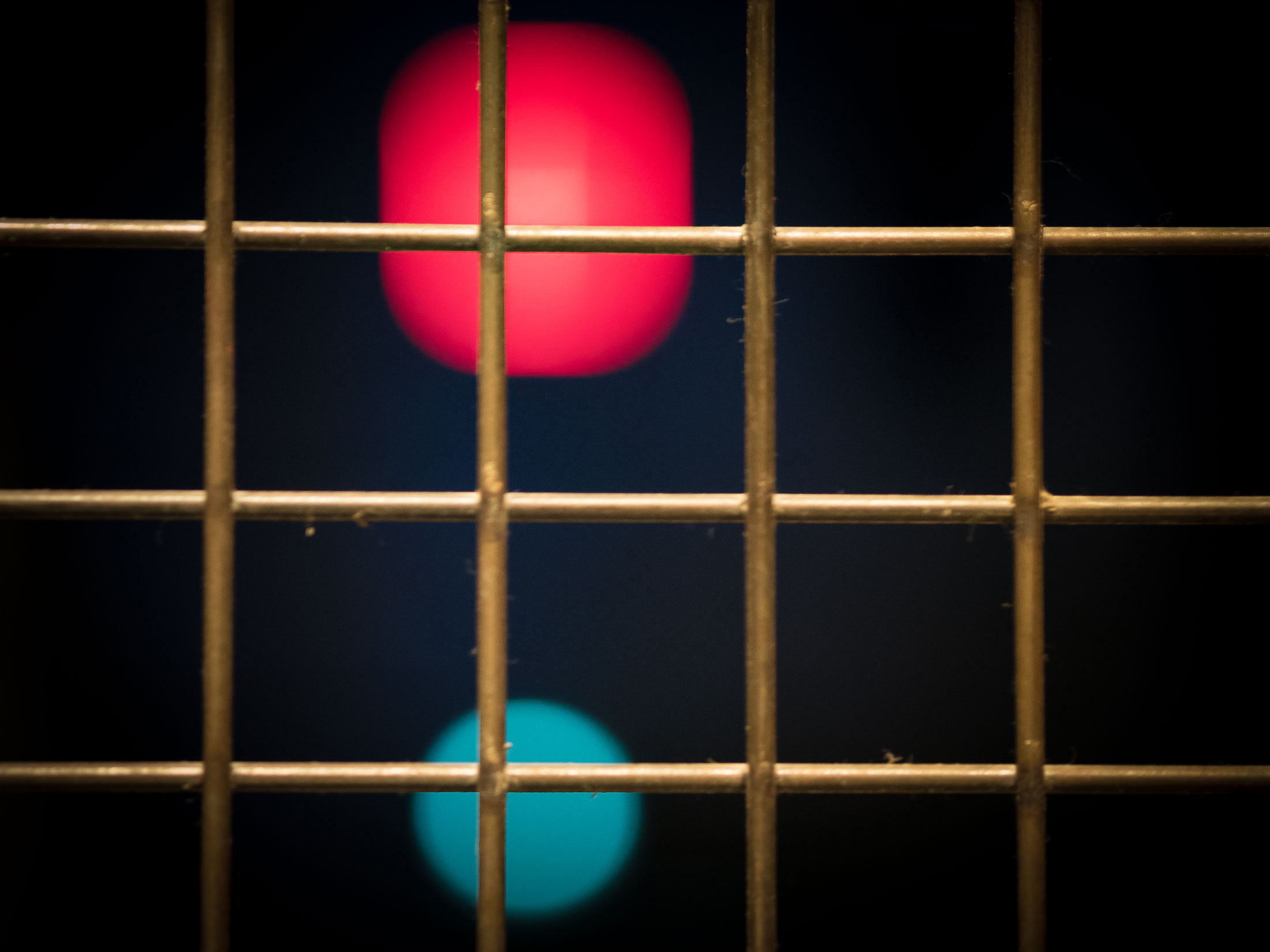Ein Gitter. Foto: Hufner